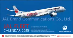 〇『2025カレンダー　卓上 JAL「FLEET」』〇のサムネイル