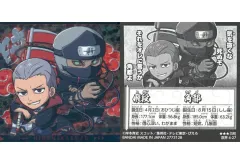 2025年最新】角都×飛段の人気アイテム - メルカリ