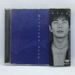 ● 宮沢和史 / MIYAZAWA-SICK (DVD) TOBF-5191