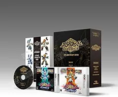 メダロット クラシックス 20th Anniversary Edition - 3DS