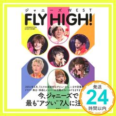 Item thumbnail for item 5e5a5ce3-3083-409e-97a7-4ebedb5f54ca