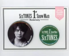 【中古】バッジ・ピンズ [台紙付き] 森本慎太郎(SixTONES) 缶バッジセット(2種) 「SixTONES Snow Man 1st Anniversary」