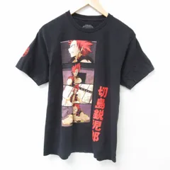 2025年最新】切島鋭児郎 tシャツの人気アイテム - メルカリ