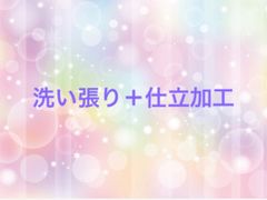 Item thumbnail for item e8c0ec5d-092f-4135-ad6b-0b726d1b314c