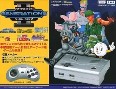 2025年最新】レトロビット ジェネレーション3の人気アイテム