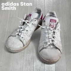 adidas Stan Smith ホワイト ピンク 23.0
