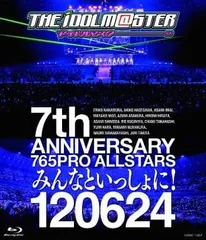 2024年最新】THE IDOLM@STER 7th ANNIVERSARY 765PRO ALLSTARS みんな 