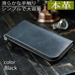 SLOW&CO71500円ホーウィンコードバンウォレットcomoli LVC - メルカリ