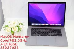 美品 MacBook Pro 15インチ 2016 Corei7 2.6GHz メモリ16GB SSD 256GB タッチバー・TouchID ACアダプター付 充放電回数204回