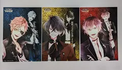 逆巻アヤト キノ 月浪シン 特典 DIABOLIK LOVERS ドS吸血CD VERSUS Vol.1 アヤトVSキノVSシン CV.緑川 光／CV.前野智昭／CV.森久保祥太郎 キャラアニ特典 ブロマイド 3枚セット ブロマイドのみ グッズ