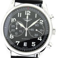 パネライ PANERAI PAM00088 ルミノール GMT デイト スモール