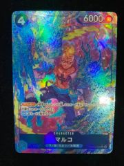 ポケモン】リザードンex 012/052/PCG/RST2 - メルカリ