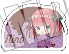 【中古】雑貨 中野二乃(Happy Valentine) 「五等分の花嫁∽ AU-COOP 蔵出し市(2024) ブラインドメモクリップ ＜蔵出し市 二乃＞」