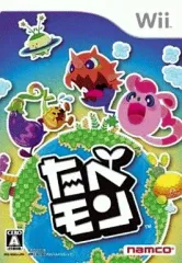 【中古】Wiiソフト たべモン