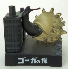 い*じ様 ウルトラ怪獣名鑑 ウルトラQ「ゴーガの像」シークレット