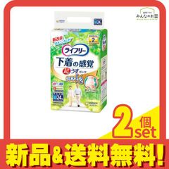 Item thumbnail for item da356d66-abb3-4322-ae00-6a762bbcd7ba