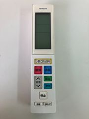 HITACHI 日立 エアコンリモコン RAR-8J1