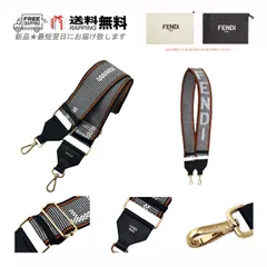 FENDI フェンディ ストラップユー ベルト BELT ショルダー ファブリック レザー イタリア 8AV134ACWPF1CWY 新品 ★ ネイビー × ホワイト K767..