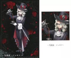 [중고] 포스터 브로마이드 & 미니 포스터 세트 사진가 (조제프) [이치 반 쿠지 IdentityV 제 5 인격 제 5 탄] D 상