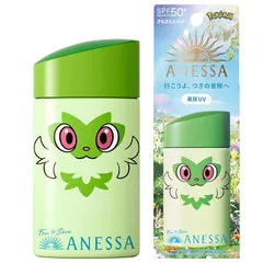 美品】激レア アネッサ ポケモン ピカチュウ マスターボール柄