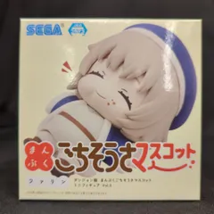 まとめ売り　ダンジョン飯　まんぷくごちそうさマスコット　ファリン　イヅツミ ダンジョン飯 まんぷくごちそうさマスコット ファリン