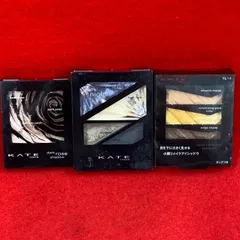 ケイト　アイシャドウ　3個セット　　e