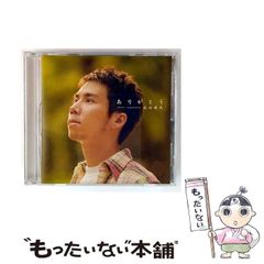 中古】 じゃじゃ馬グルーミン☆UP！ うれしはずかし朝帰り （My