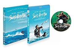 【中古】スイス・アーミー・マン Blu-ray z2zed1b