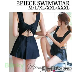 【美品・未使用新品】水着 ワンピース 体型カバー水着 レディース ママ水着 オトナ女子 背中美人魅せ!スタイルも綺麗に見えるビキニ ボクサーパンツ 20代 30代 露出控えめ