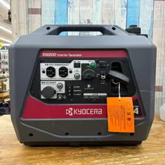 KYOCERA DPS1800 ポータブル電源 1601.5W｜発電機・ポータブル電源