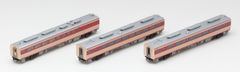 「もけいや松原」新品Ｎゲージ　ＴＯＭＩＸ　トミックス　９７２０２　キハ８２系北海道仕様　増結３両セット