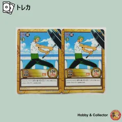 ゾロ 修練 C402 ワンピース カードダス ハイパーバトル 2枚 ( #11558 )