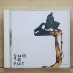 2025年最新】shake the fake 氷室の人気アイテム - メルカリ