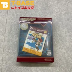 2025年最新】ファミコン パルテナの鏡の人気アイテム - メルカリ