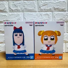 ハンギョドンロボコポプテピピックstitch 定春sofvimatesフィギュア 2025年最新】ポプテピピック フィギュアの人気アイテム - メルカリ