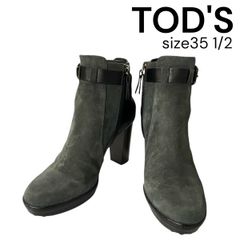 TODS junior 32 20.5cm 購入後1回も履かずになります。 - メルカリ