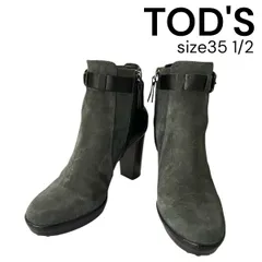 トッズ Tod's ショートブーツ ブーティ サイドジップ チャンキーヒール グレー スエード 35 1/2 22.5cm レディース 5E029