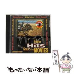 【絶版本】通貨戦争 影の支配者たちは世界統一通貨をめざす 通貨戦争 影の支配者たちは世界統一通貨をめざす 宋鴻兵著／橋本