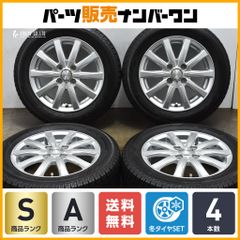 【2022年製 バリ溝 美品】weds JOKER 14in 4.5J +45 PCD100 ヨコハマ アイスガード iG60 165/65R14 ルーミー タンク パッソ ソリオ トール