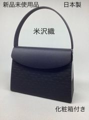完売品】坂本これくしょん 漆 天然皮革 レザー ハンドバッグ シルバー 