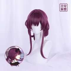 2025年最新】カフカ コスプレ 三分妄想の人気アイテム - メルカリ