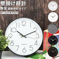 Item thumbnail for item 7535f7bc-f764-40c2-9c20-cb00743cbade