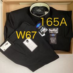 Item thumbnail for item 84712cef-e508-46e6-96e8-9aa37ae71c44