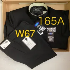 男子 学生服 上下セット 165A 襟カラー PB200 Ｗ67 学生冬ズボン ノータック 股下フリー PB200 学ラン 詰襟 新品未使用品 標準型ポリエステル50％ 毛50％ NIKKE
