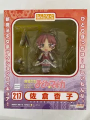 2025年最新】まどか ねんどろいどの人気アイテム - メルカリ