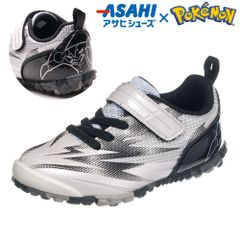 ポケモン ポケットモンスター  スニーカー キッズ 子供 小学生 16cmのみ アサヒシューズ  ガチ強 P109 ホワイト ガブリアス