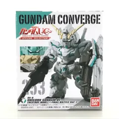 ガンダムコンバージ　ユニコーン Special selection 6体セット FW GUNDAM CONVERGE 機動戦士ガンダムUC SPECIAL SELECTION