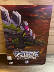 2025年最新】ゾイド dvdの人気アイテム - メルカリ