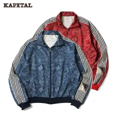 kapital スカテープジャージ　サイズ3 KAPITAL スカテープジャージ トラックパンツ - メルカリ