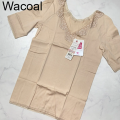 【新品タグ付き】Wacoal　ワコール　インナー　キャミソール　ノースリーブ　LL　BE　シンプル　レース　ワコールあったか研究所　トランス綿スパン　天然コットン　ラクラク設計　ビューティープラス　プレゼント　ギフト